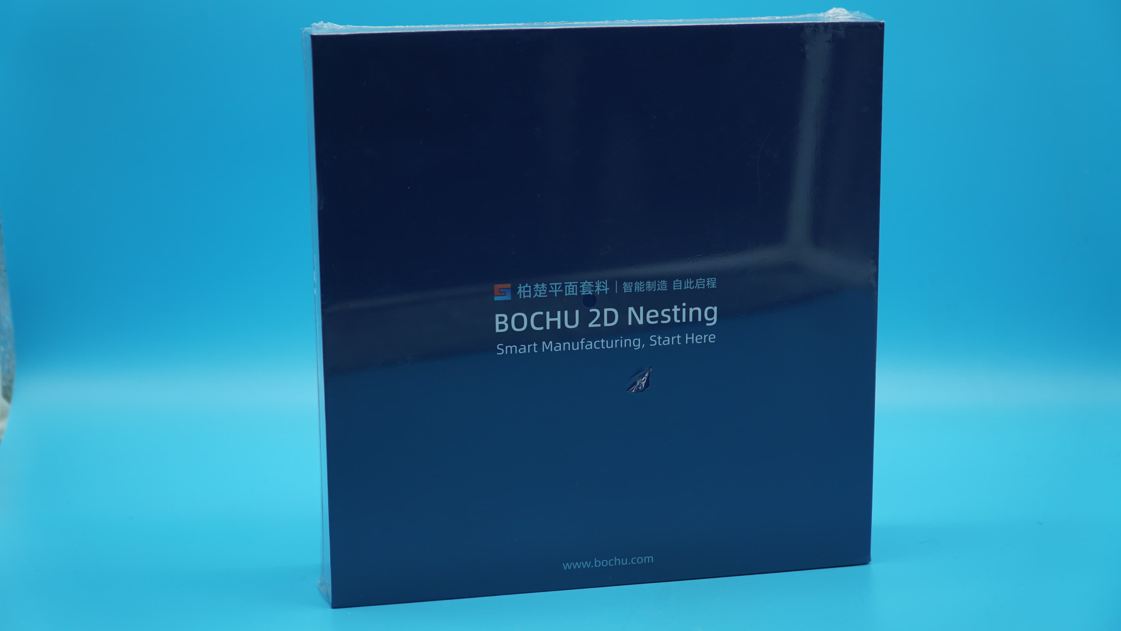 BOCHU NESTING